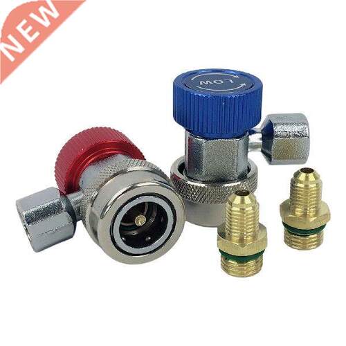 R14a Adapter Car AC Adjustable R14a Quick Coupler