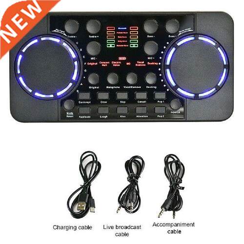 V300 PRO Sound Card 10 Sound Effects 4.0 Noise Reduction o