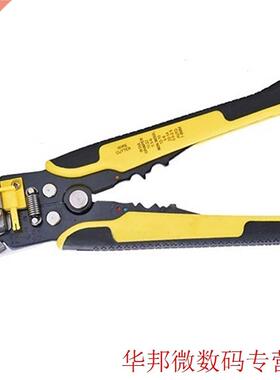 Cable Wire Stripper Automatic Crimping Tool Peeling Pliers A