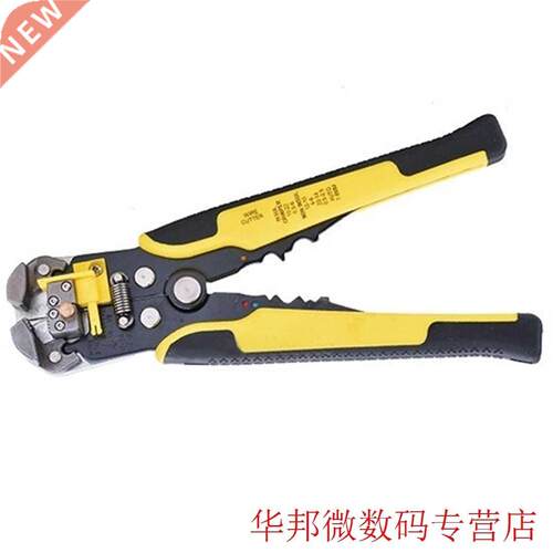 Cable Wire Stripper Automatic Crimping Tool Peeling Pliers A