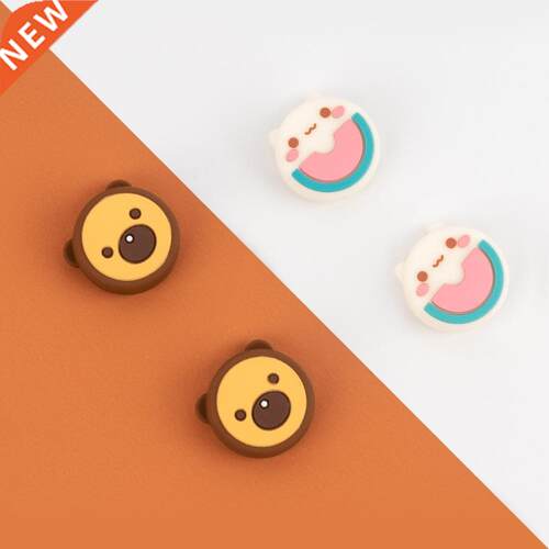GeekShare 4PCS Silicone Joy Con Thumb Grip Set Joystick Caps