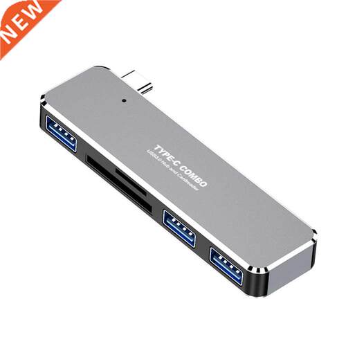 5 In 1 OTG Computer Adapter Home Office Universal Multifunct