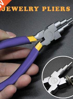 6-in-one Pliers Anti-rust Jewelry Pliers  Jewelry Making
