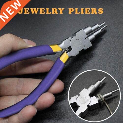 6-in-one Pliers Anti-rust Jewelry Pliers  Jewelry Making