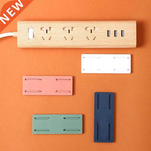 1/2/4pcs Wall-Mounted Sticker Punch-Free Plug Power Outlet H