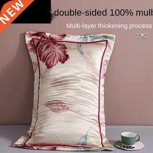 White Silkworm 100 Mulberry Silk Pillowcase Four Seasons