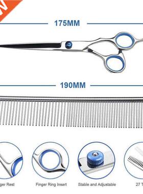 7 inch Pet Dogs Gromming Scissors Up Down Curved Stainless S