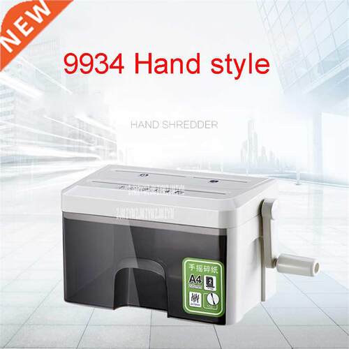 9934 Hand style Mini Shredder File Shredder Strip Office Hom