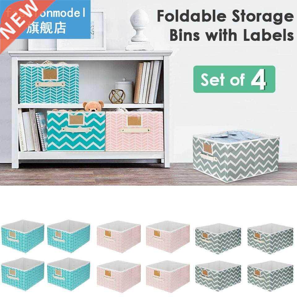 4Pcs/Set 40x30x21cm New Cube Folding Large Fabric Storage Bo