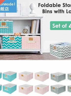 4Pcs/Set 40x30x21cm New Cube Folding Large Fabric Storage Bo