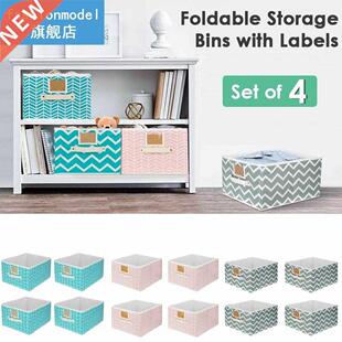 4Pcs/Set 40x30x21cm New Cube Folding Large Fabric Storage Bo
