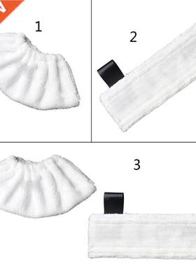 Steam Mop Cloth for Karcher SC2-5 Easy Fix Cloth Set Floor S