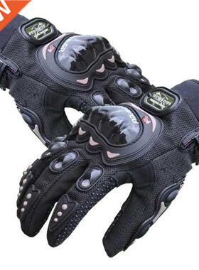 Motorcycle Gloves moto leather Carbon cycling winter glove
