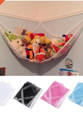 4 Colors Hammock Net for Toys Storage Children Room Toys Stu