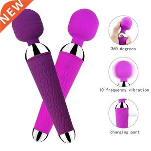 12 Mode Female Vagina G-Spot Fantasy Charging Double Vibrato
