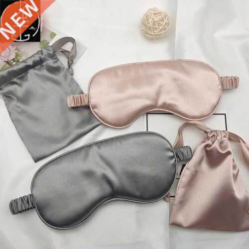 Soft Sleep Eye Cover Mask Patch Sleeping Travel Relax Rest