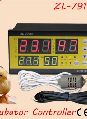 ZL-7918A Multifunctional Automatic Controller Automatic