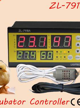 ZL-7918A Multifunctional Automatic Controller Automatic