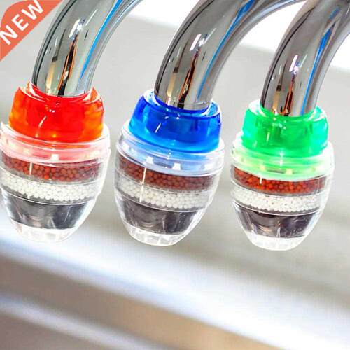 5 Layers Activated Carbon Water Purifier Kitchen Tap Filter