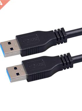 USB3.0 Data Cable High-speed Usb3.0 Male-to-male Cable 5 Met