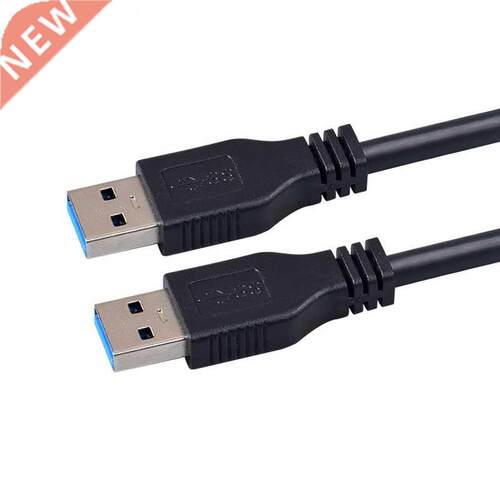 USB3.0 Data Cable High-speed Usb3.0 Male-to-male Cable 5 Met