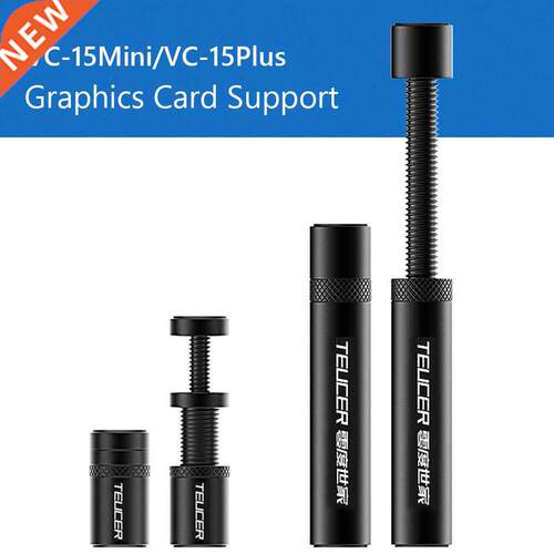 TEUCER VC-15Mini/VC-15Plus Retractable Rotating Screw GPU