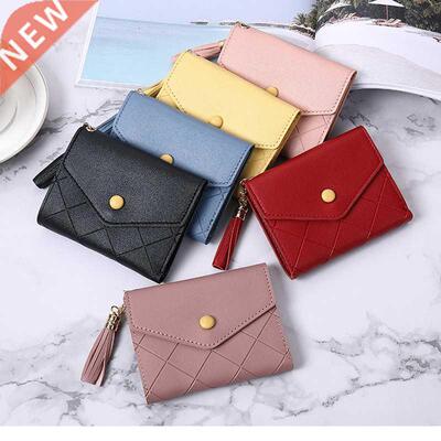 Korean Small Wallet Women'S Solid Color Tri-Fold Student Zip
