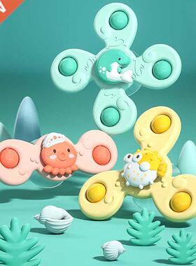 Montessori Baby Spin Top Bath Toys For Boy Children Bathing