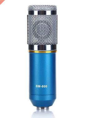 Microphone capacitor for recording karaoke-function exhibit