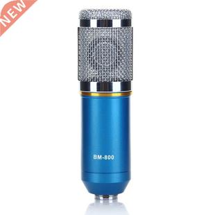 Microphone capacitor for recording karaoke-function exhibit