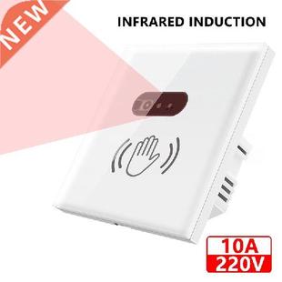 Wall Smart Light Switch Infrared Sensor No Need Touch UK