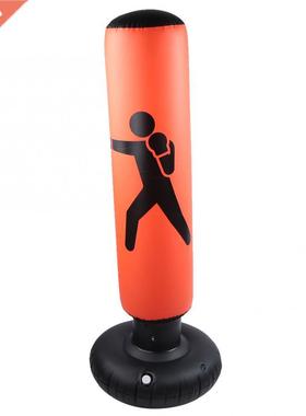 160cm Inflatable Boxing Bag Children Boxing Punch Kicking S