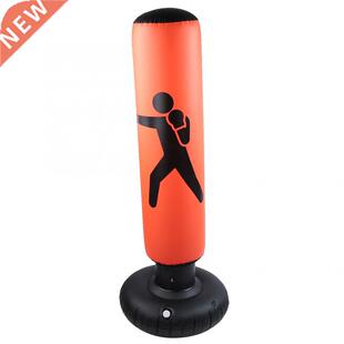 160cm Inflatable Boxing Bag Children Boxing Punch Kicking S