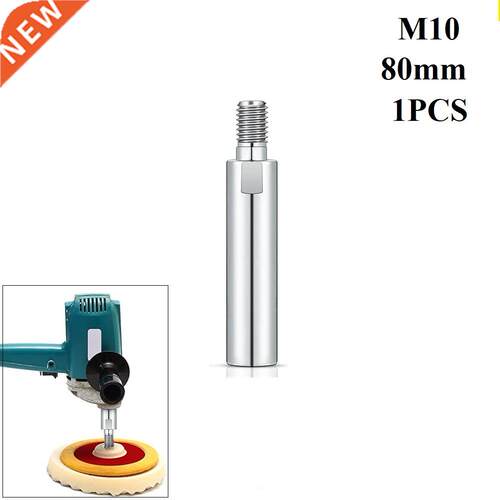 1PC M10 Thread Adapter Angle Grinder Extension Connecting Ro