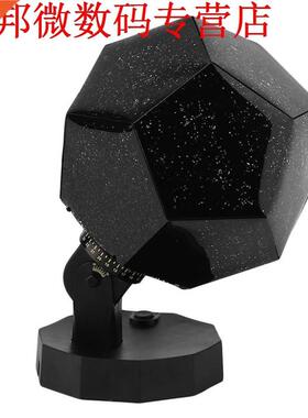 Super-Lovable Lammeren Oceaan Golven Projector Vier Seizoene