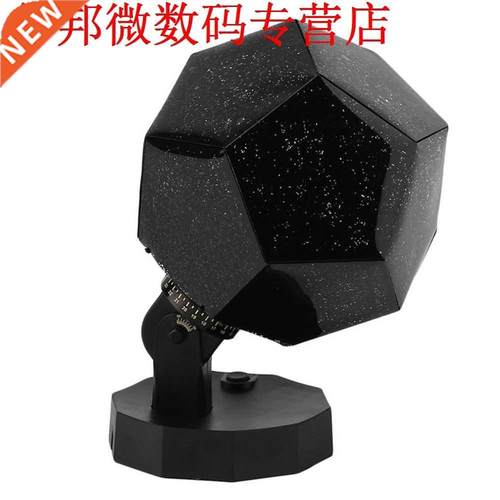 Super-Lovable Lammeren Oceaan Golven Projector Vier Seizoene