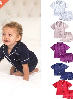 2022 New Summer Children Clothes Pajama Set Stain Silk Soft