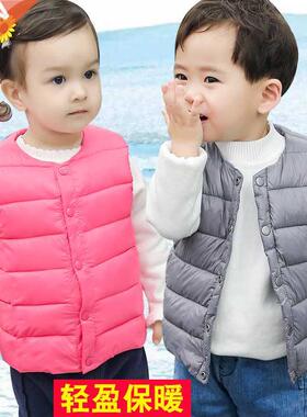 Children's Feather-cotton Waistcoat Children Boys Girls Ligh