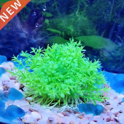 Purple Green Underwater Water Plant Fish Tank Home Aquarium