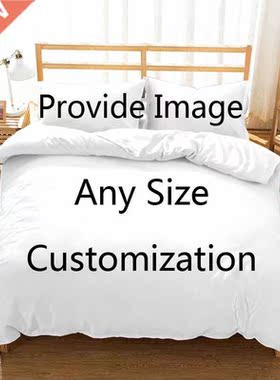 Luxury 3D Personalized Customization Print 2/3Pcs Comfortabl