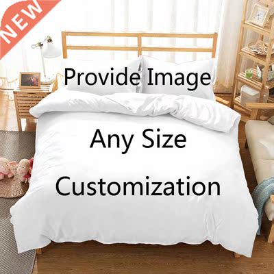 Luxury 3D Personalized Customization Print 2/3Pcs Comfortabl