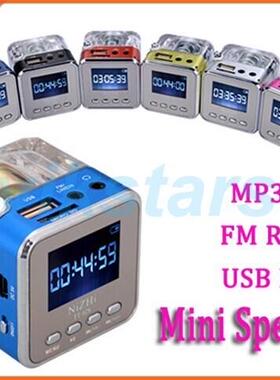 Crystal light Mini Digital Speaker Music portable radio Mic