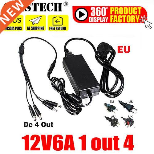 High Quality 12V6A EU power adapter 4 out AC/DC Adaptor 100