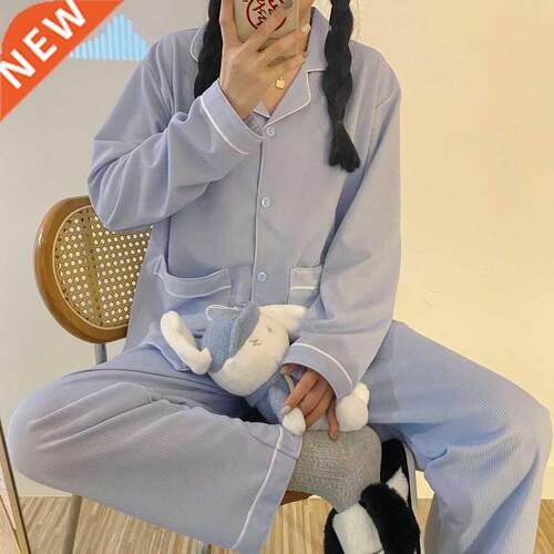 Lapel loose long-sleeved pajamas pajamas pajamas can be worn
