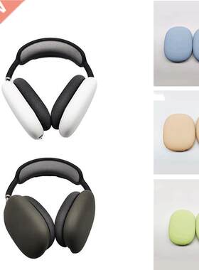 New Earphone Case For Apple Airpods Max Air pods Max Soft S
