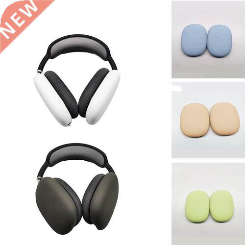 New Earphone Case For Apple Airpods Max Air pods Max Soft S