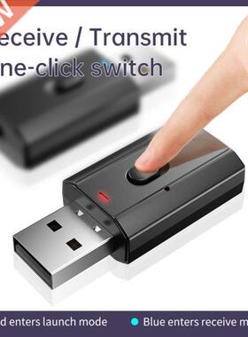 5.0 Bluetooth Adapter USB Wireless Bluetooth Transmitter Rec