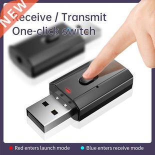 5.0 Bluetooth Adapter USB Wireless Bluetooth Transmitter Rec