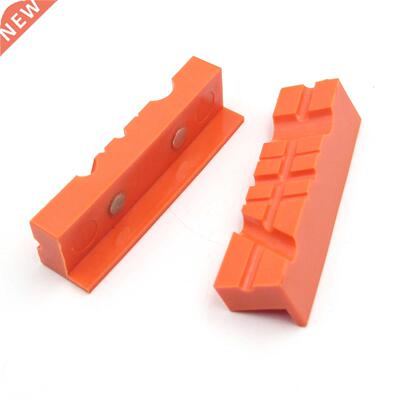 4.5inch Magnetic Vise Tongs Protector Protective Jaws Face P
