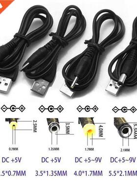 5V DC Charger Power Cable Cord USB A Male to 2.1/2.5*0.7/4.0